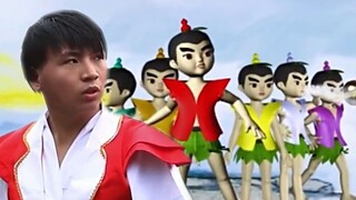 【吐嚎】山寨葫芦娃真人版，比5分钱特效更奇葩的是无敌的剧情