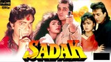 SADAK /// full Movie /// Sanjay Dutt