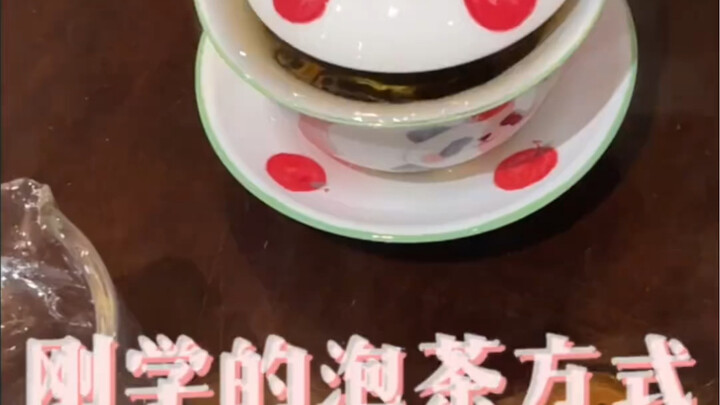 Tôi vừa học cách pha trà...có ổn không?