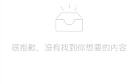 แม้ว่าตัวเองแทบจะอดตายอยู่แล้ว… แต่ฉันก็ทำอาหารเป็น… รอคอยให้คนนั้นมานานแสนนาน…