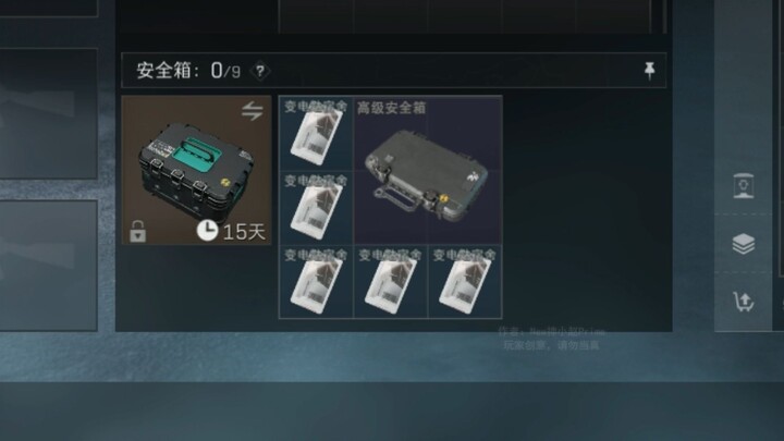 What if safe boxes could be nested inside each other in Delta Force?