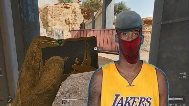 Kids, let me see what you’re holding.