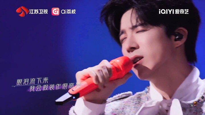 Liu Yuning 刘宇宁 * Crush of Music * Song 告别旅行