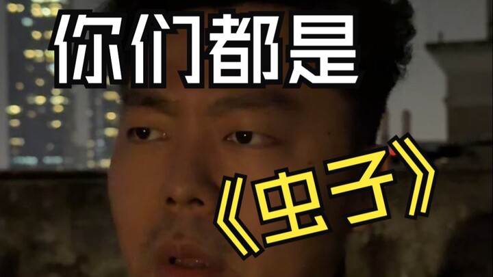 If extraterrestrial life were officially confirmed, how much time would humanity have left?