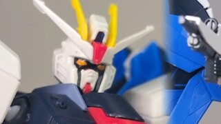 Saya memberi Anda kesempatan tetapi Anda tidak menggunakannya! Gao Gao HG New Freedom Gundam (versi 