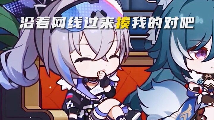 หมาป่าเงิน: ฉันไม่ได้ร้องไห้โวยวายนะ!