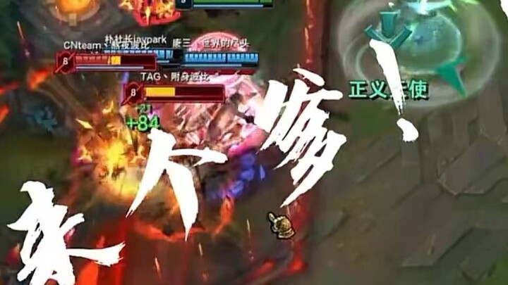 Come on! I pulled off a move you guys can’t pull off!