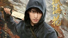Petualangan di balik pintu perunggu (bunga laut tibet) (2024) ep 8 sub indo