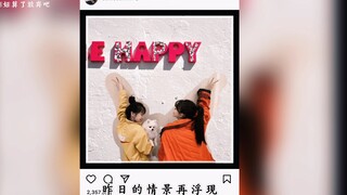 虞书欣孟子义｜永远到底有多远