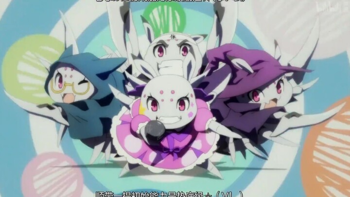 【1080P/动漫音乐】转生成蜘蛛又怎样！：OP+ED~TV.size