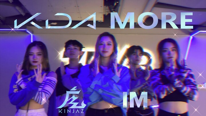【MORE | K/DA】Zhejiang University K/DA Epic Sync Dance – Guaranteed to Be Super Accurate – 1M+ Kinjaz