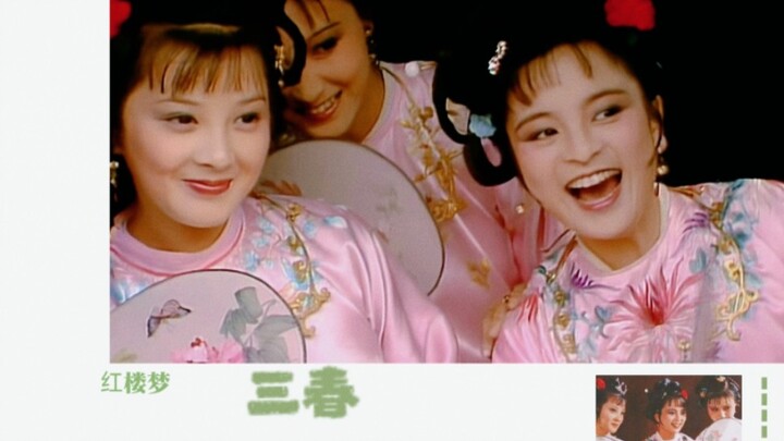 “My three girls are really something!”