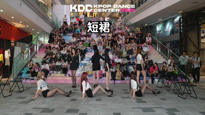 [Roadshow] Rok Pendek - AOA [Tarian Acak KDC]