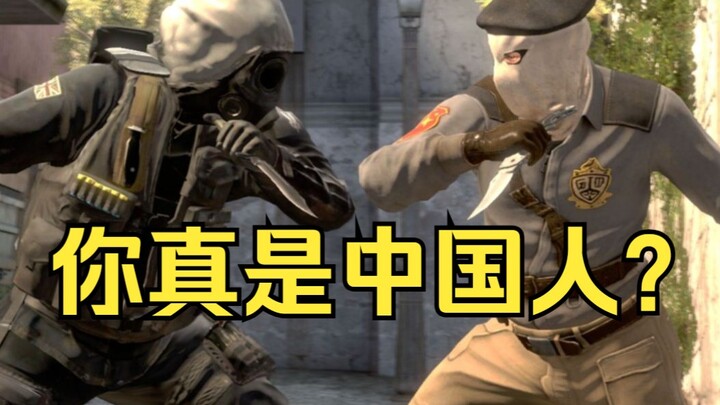 Dulu tangan di saku, satu orang tipu empat orang