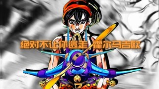 那就让火烧的更大吧