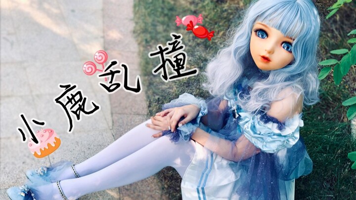 【Xiao Li】Deg-degan seperti rusa muda – Versi layar vertikal P2 ♥ Rekaman tersembunyi di ponsel, malu