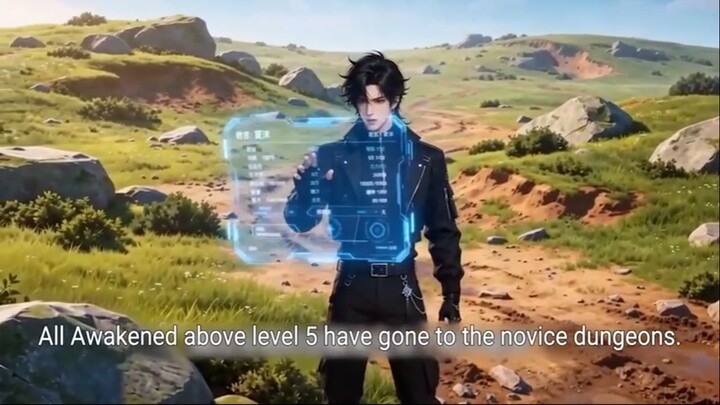 Ordinary Archer with secret Infinite Attack episode 1