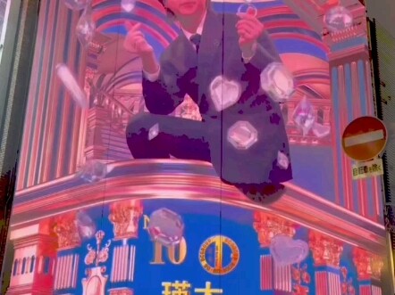 Top 10 Hosts in Shinsaibashi, Osaka, Japan—Is Your Favorite on the List?