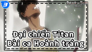 [Đại chiến Titan ] Bài ca Hoành tráng! Thật trôi chảy!_3