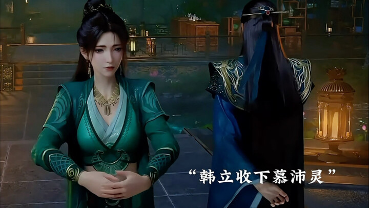 Han Li hid himself too well; Mu Peiling was completely confused and kept questioning herself.