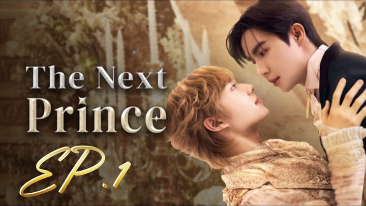 🇹🇭(2025)𝗧𝗛𝗘 𝗡𝗘 𝗫𝗧 𝗣𝗥𝗜 𝗡𝗖𝗘 EPISODE 1 ENG SUB