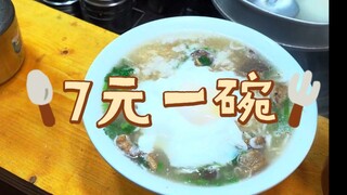 เงินเดือน 2,000 เหมาะกับบะหมี่กึ่งสำเร็จรูปแบบไหน?