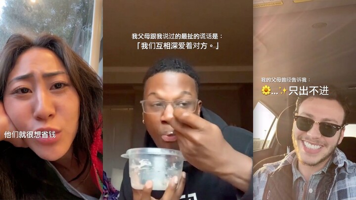 #Story Time# The Most Ridiculous Lie My Parents Ever Told Me