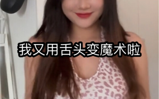 As shown in the image