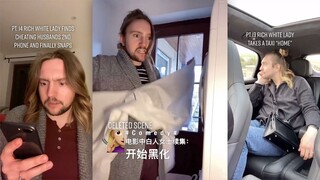 电影中每一位白人女士续集：开始黑化