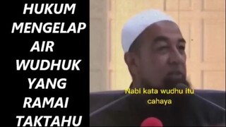 Tazkirah Ustaz Azhar Idrus - Perbuatan Lap Air Wuduk [Ceramah]