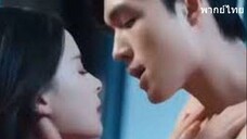 หนานหว่านคุณหนูตระกูลหนาน