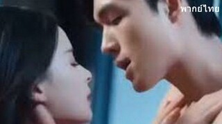 หนานหว่านคุณหนูตระกูลหนาน