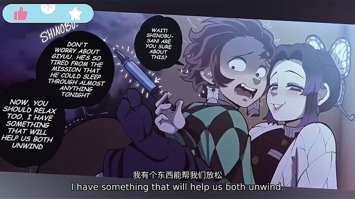 كاتب مانغا هيفوتسوكي الجانبي جريء جدًا في الرسم، لن تتوقع النهاية أبدًا!