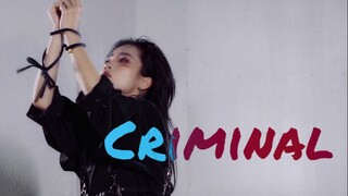 ปฏิบัติกับฉันให้แย่กว่านี้ | Taemin - Criminal | [Turing]
