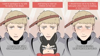 【迷宫饭/莱玛】对不起我不该死在你的梦里