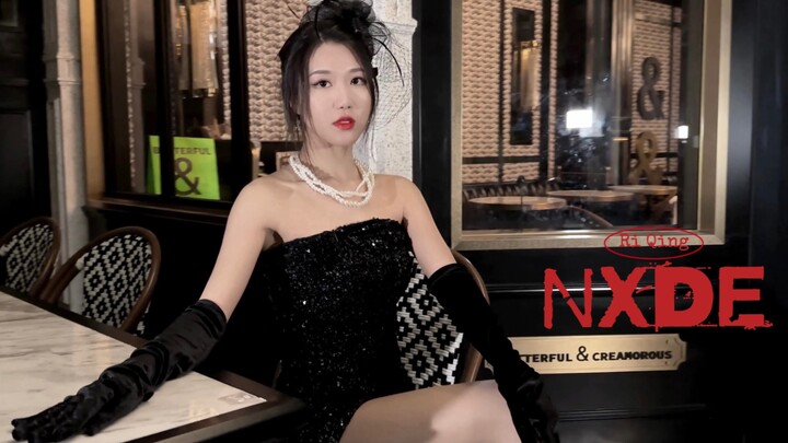 优雅，实在是太优雅了！nxde一镜到底竖屏版