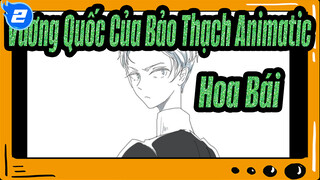 [Vương quốc Bảo Thạch/bản hoạt họa] Chữ viết tay_2