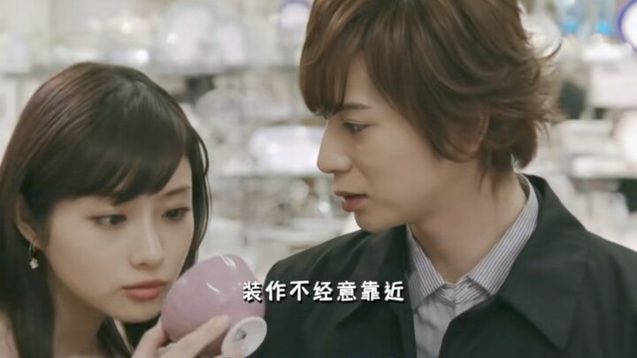 Rie Miyazawa Shows You How to Master the “Green Tea Girl” Persona! #RieMiyazawa