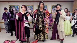 [Kamen Rider Kyokushin x King Sentai] Kyokushin dan para Raja menari untuk merayakan perilisan versi