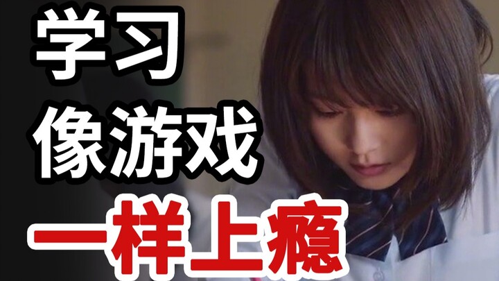 Lacking motivation to study? Here’s how to take charge: Master this high‑efficiency learning methodo