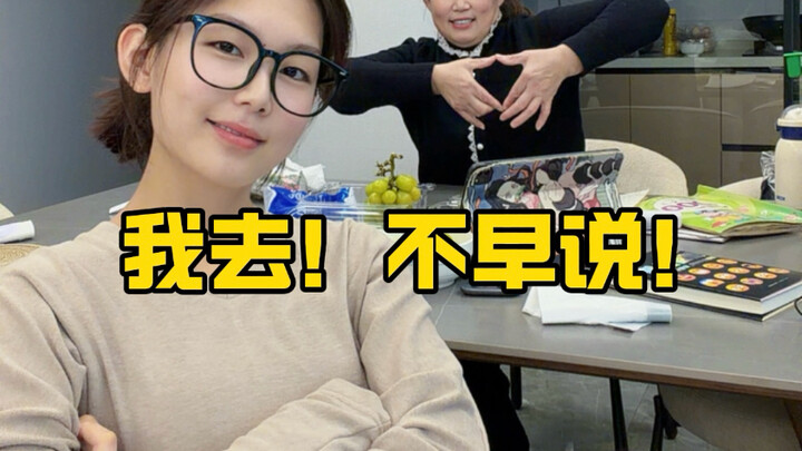 รวมความรู้เรื่องเพศสุดแปลก!