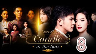 candle in the sun 8 🇮🇩