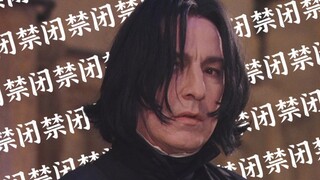 震惊❗油腻腻大蝙蝠斯内普今天居然洗头了！背后原因竟如此令人心碎💔