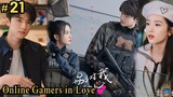 Part-21 || Everyone Loves me (2024) Famous Boy ❤️ Cute Girl online Flirt || drama explain In Hindi