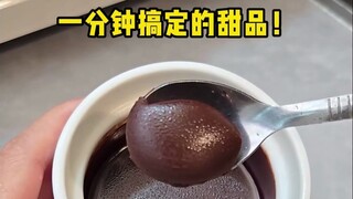 Desserts ready in one minute! 4 casual desserts