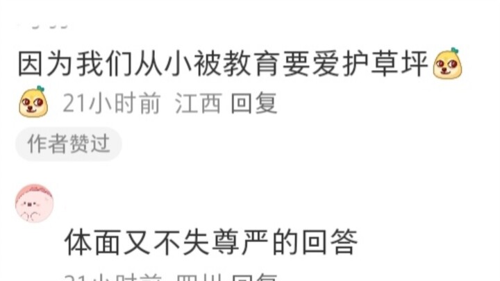 Hilarious! Friendly netizens wouldn’t ask Chinese people this question—especially American ones.