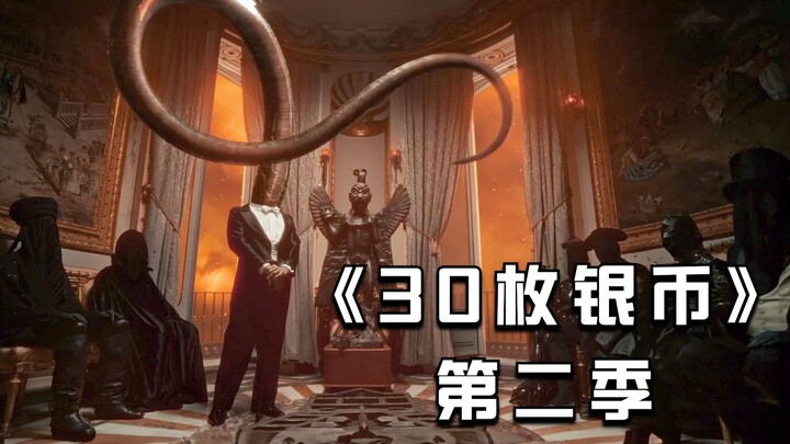 “30 Koin Perak” Musim 2 Episode 1–2: Setelah Pastor meninggal, jenazahnya ternyata dimanipulasi oran