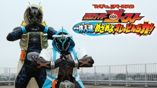 Kamen Rider Ghost Hyper Battle DVD: Ikkyu Intimachy! Awaken, My Quick Wit Power!! [Sub Indonesia]