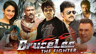 Bruce Lee The Fighter Tamil Full Movie  Ram Charan, Rakul Preet Singh
