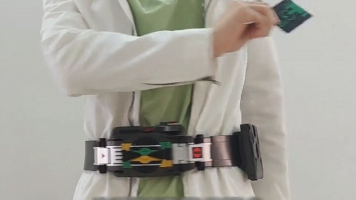 I don't know if it's too much or too little... Let's go ahead